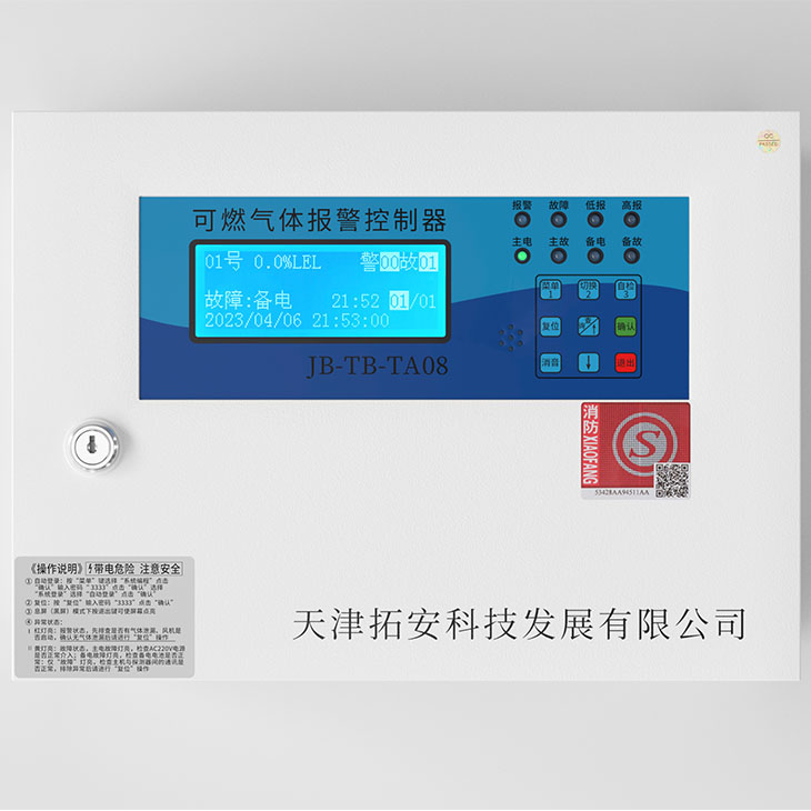 20230427170007258c6c05ff194a9fbac04bee1c368805