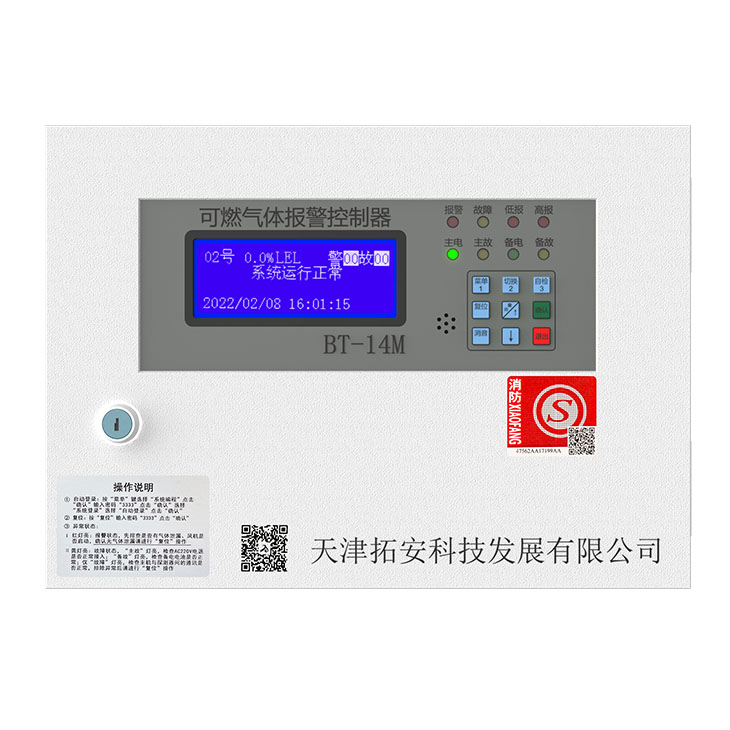 20230427170545b56a2138f9c0431fb3cfd050366b66e5